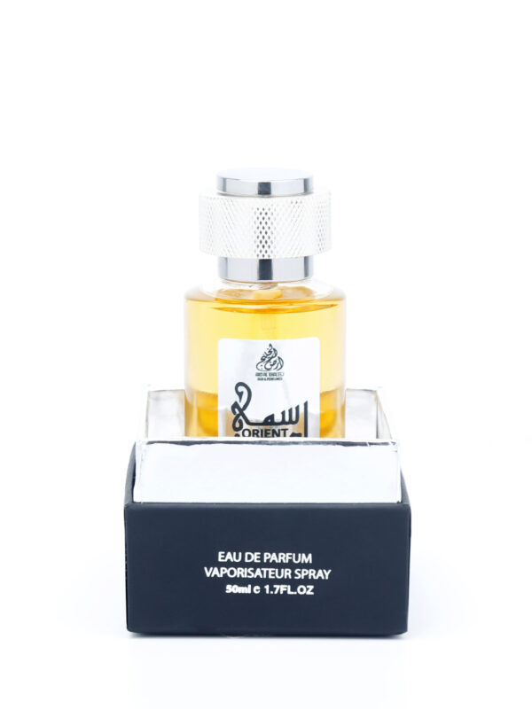Rasmi – Image 2