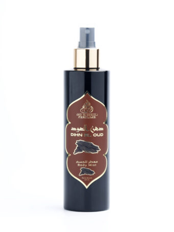 Dihn El Oud