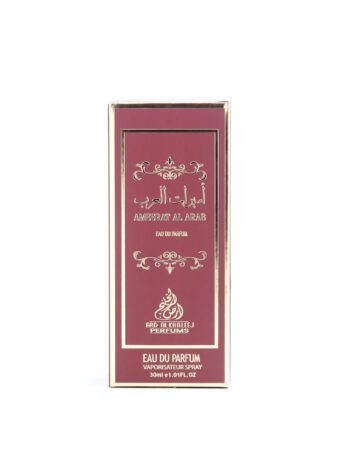 Amerat el Arab
