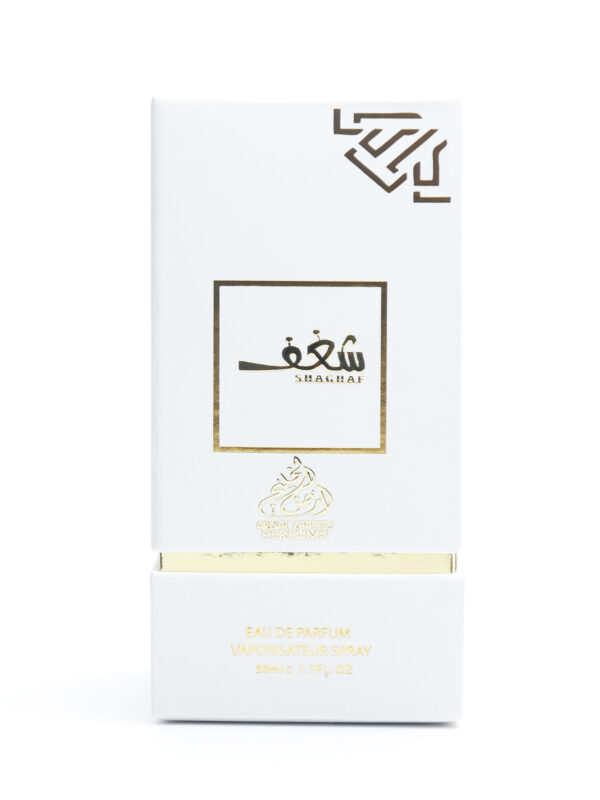 Shaghaf – Image 2