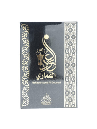 OUD QOMARI