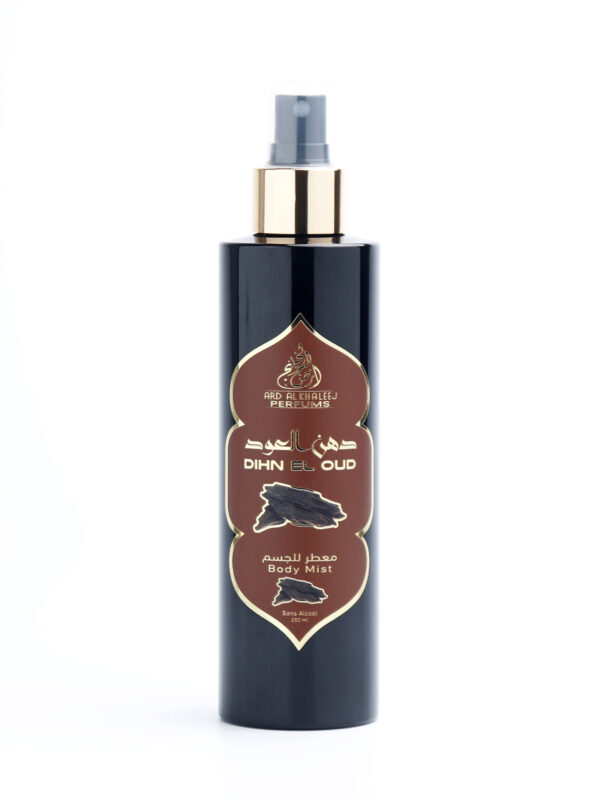 Dihn El Oud